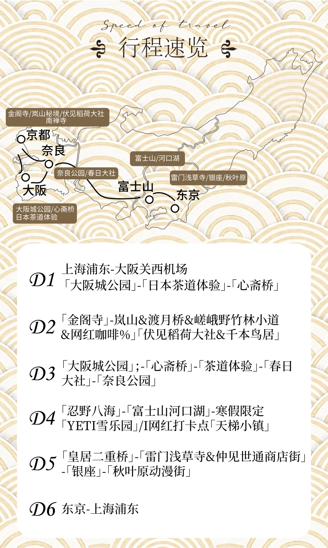 d5583d69277555755b6963fae8f75293-sz_3840745