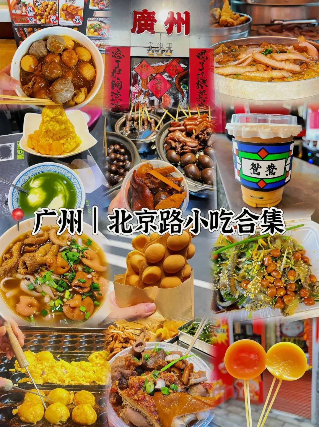 d58a5960e00a15d8e7d63c79bf5a3b4d-sz_592805