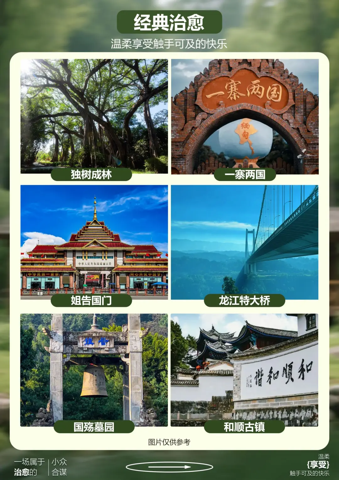 d5a2050d671831e0855e963408cd48eb-sz_686097