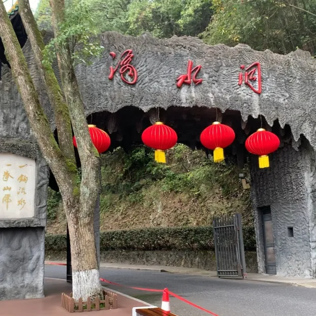 d5eb94db04e12248231d63d85583ba34-sz_5010223 d5eb94db04e12248231d63d85583ba34-sz_5010223