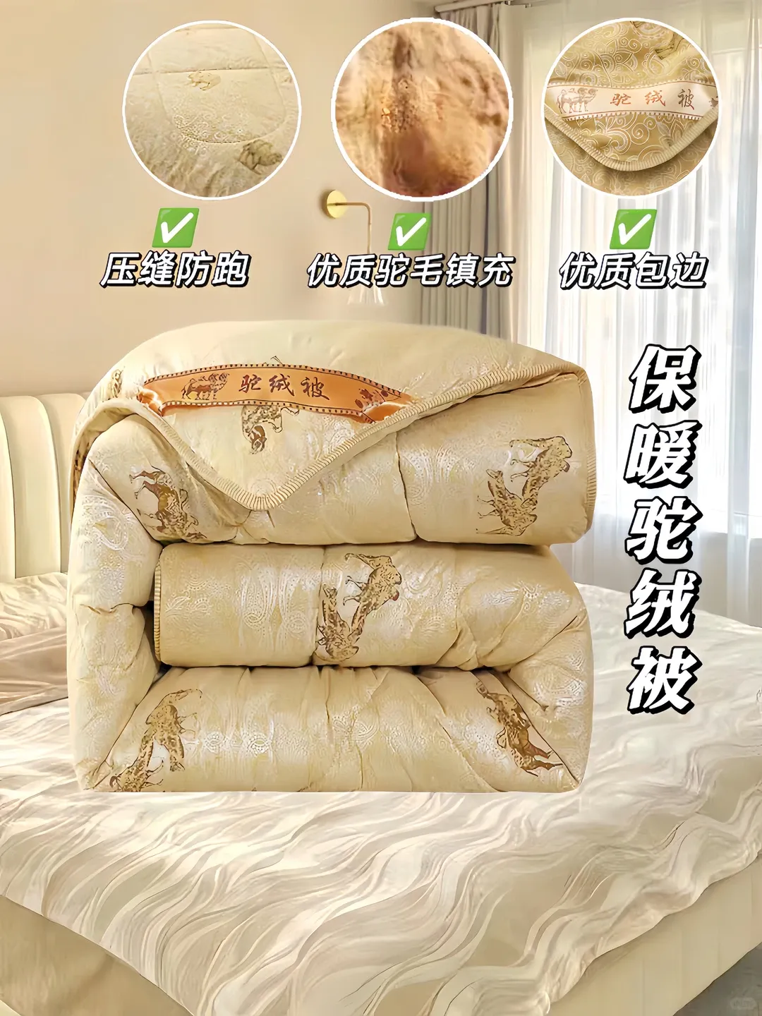 d644e4315e2acdb40474e450714657b9-sz_1759516