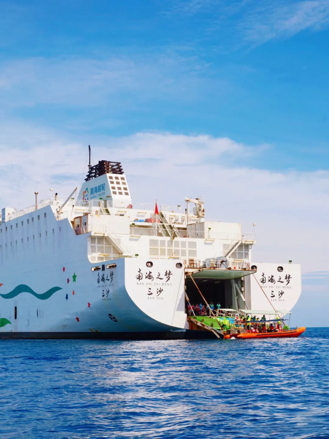 d674a826f0292ce135b118bfa4a2a4d1-sz_2766467