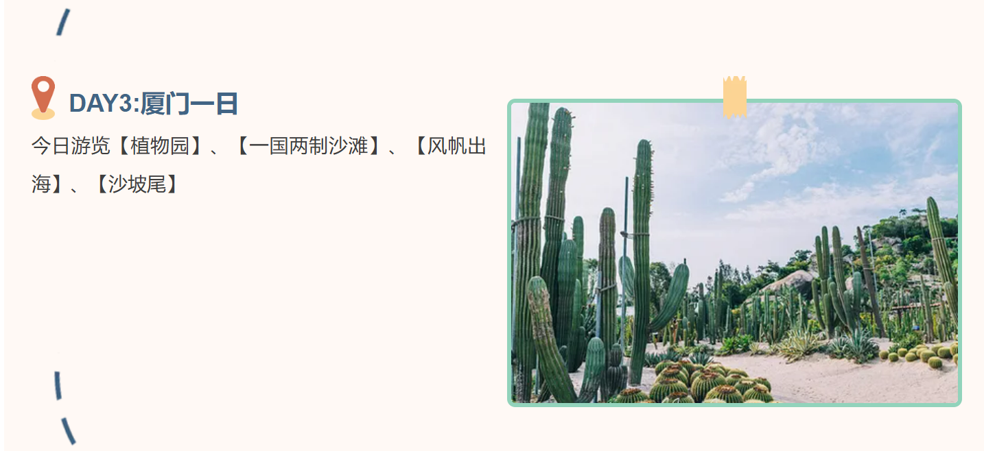 d6b88bcc9e060430099867765159bedd