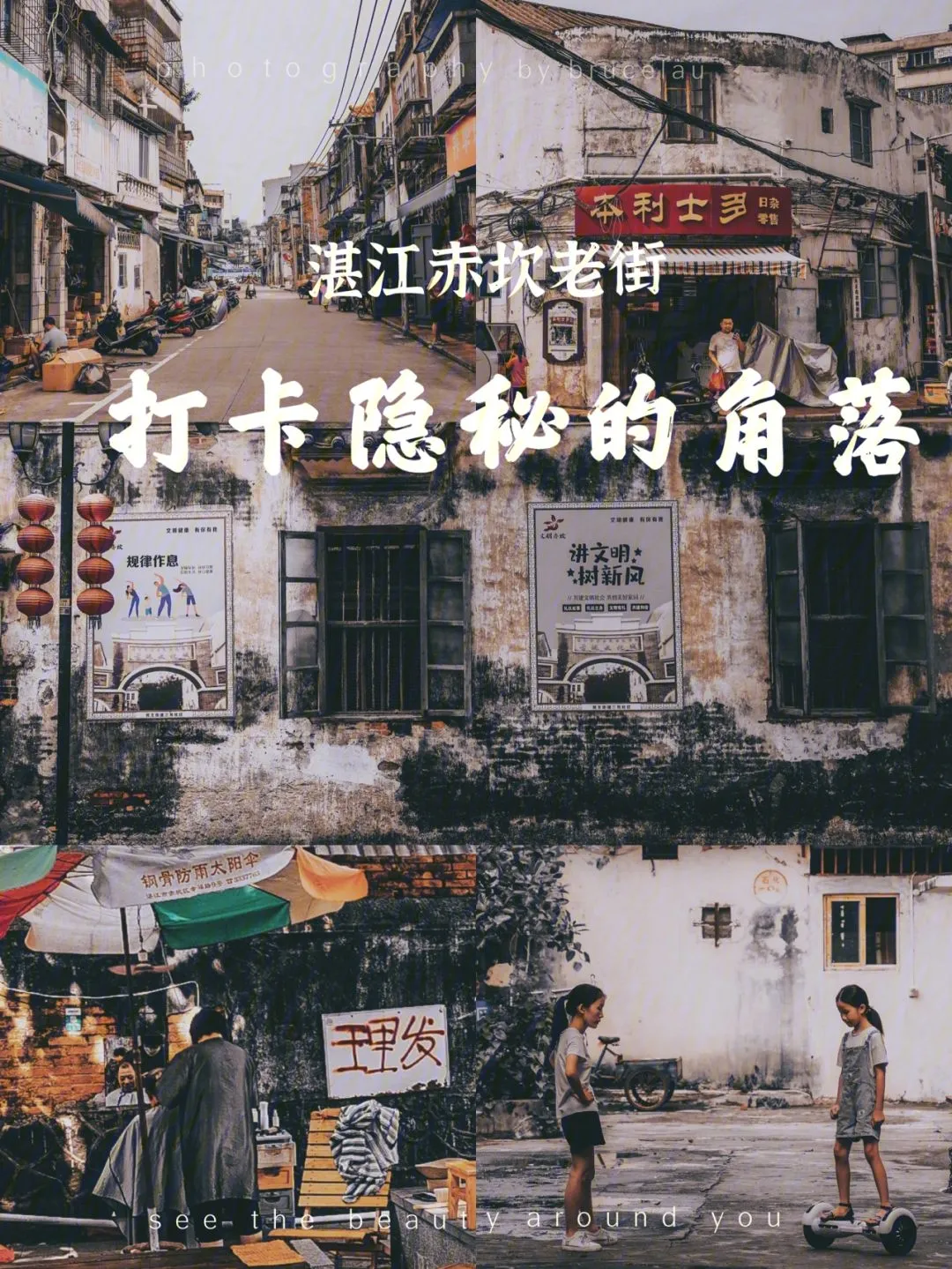 d6d3ff7da5d90ad4dcc02ba15109b30c-sz_354271