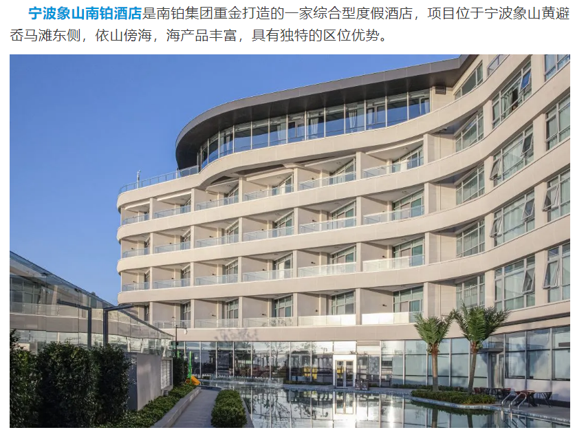 d6fe6e7626a8cf047f51a4338e4fcfc2