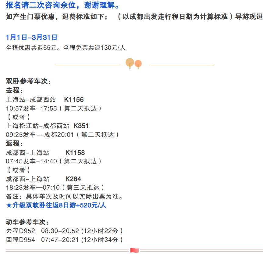 d70580787a771b5d5341da9599c84d7a