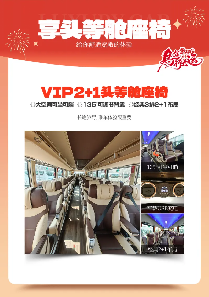 d708e0befc6f6e55960534440f140695-sz_3620372