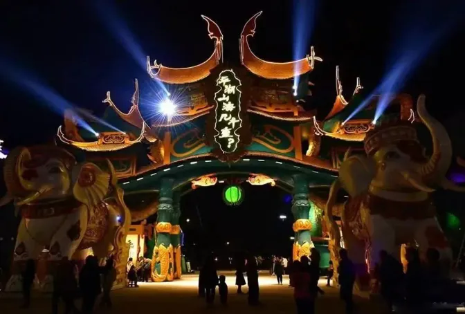 d7505d884a0df7ff1f89bf463189012f-sz_414585