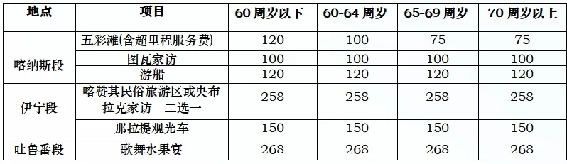 d750c2b8063bb3d9435409f538f22314-sz_96836 d750c2b8063bb3d9435409f538f22314-sz_96836