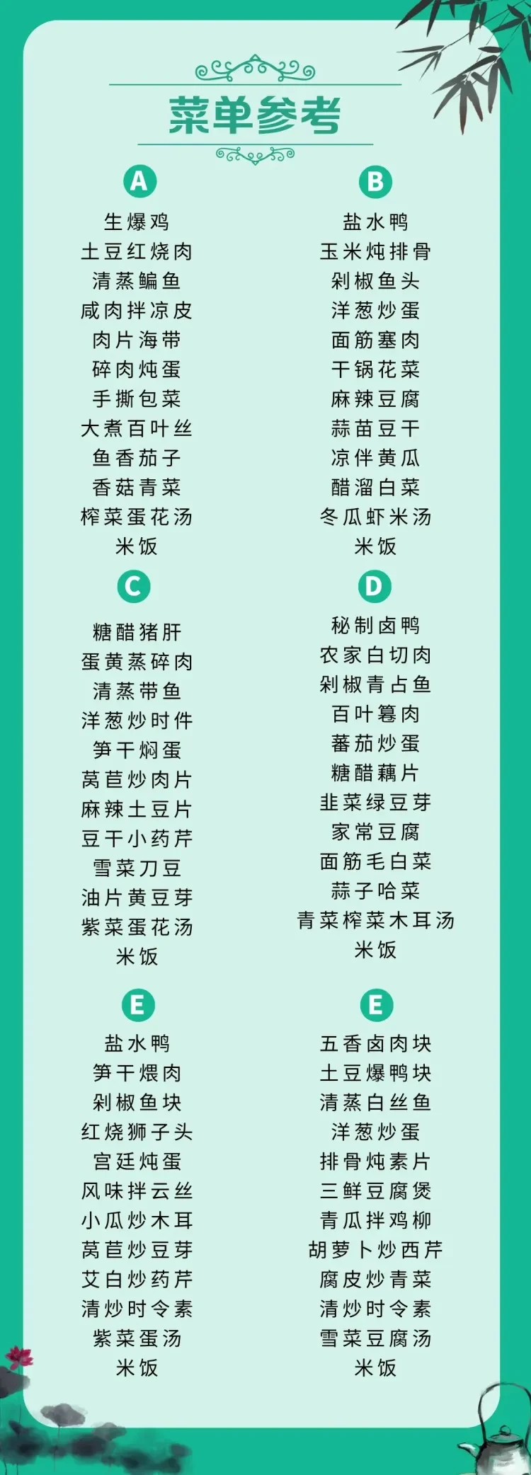 d8013ae236947c86beb6cbac6721c5bd-sz_305732