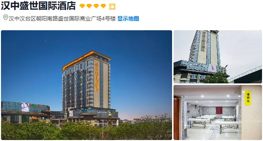 d8048436618a6df7017d0268cd7801bf-sz_202899 d8048436618a6df7017d0268cd7801bf-sz_202899