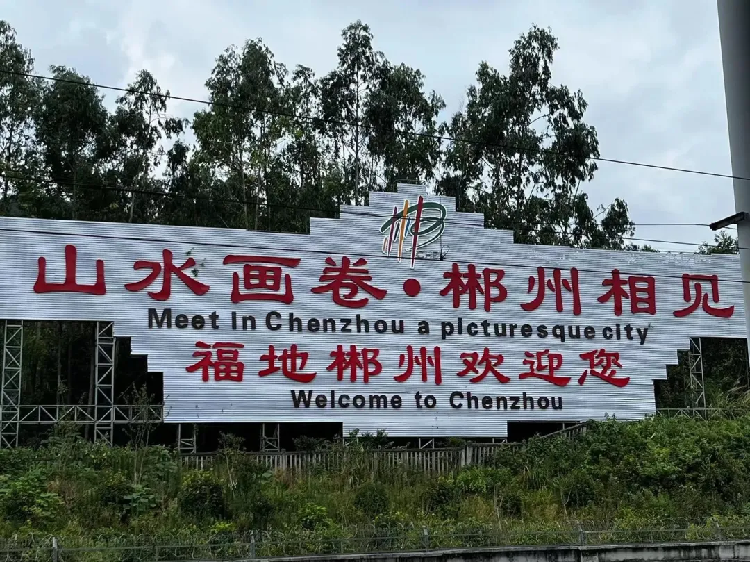 d80d6850c8ed201fab08fd0a1eebeb4c-sz_618239