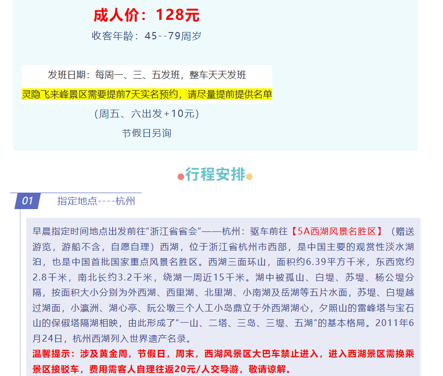 d8143194e1fee1578b4bbd35e8b6a612