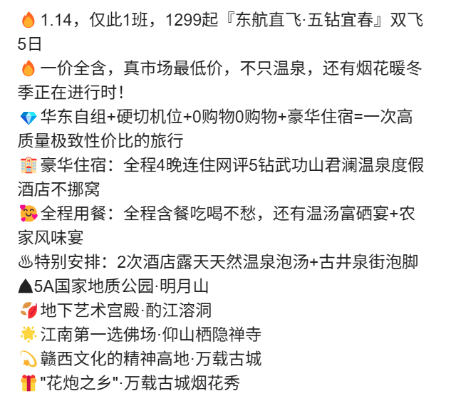 d82e80f57e53401f51147a01da6330e2