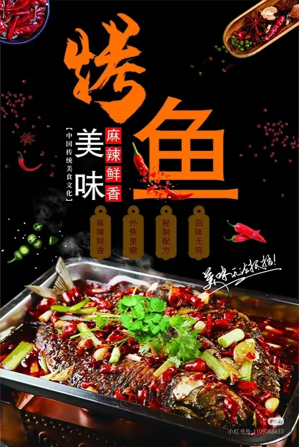 d86251f5d491bd096056cf9e828d2867-sz_387411