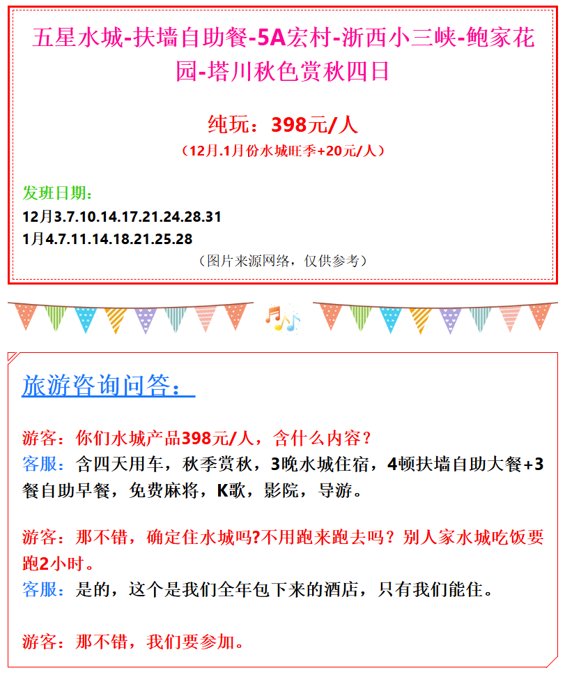 d87461b6074dc3f42859bf5999deec3c