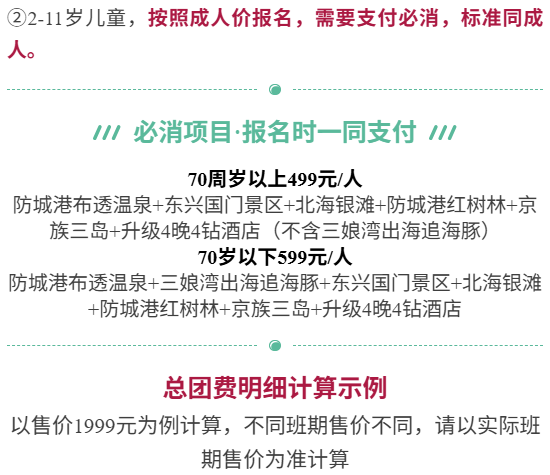 d87b7fcd8eda0b02fbbd4e96c6cef931