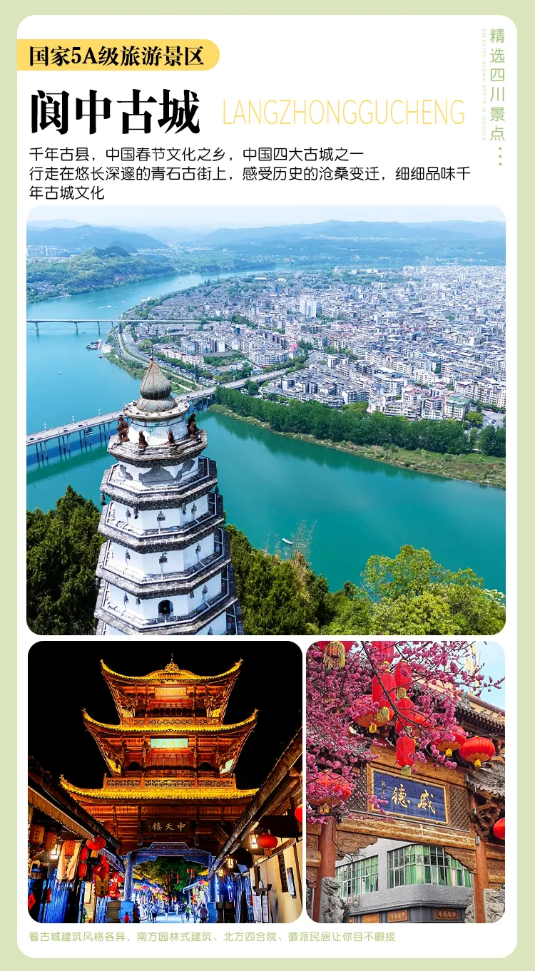 d887463bec8b221840493e70b4e165d3-sz_1015280