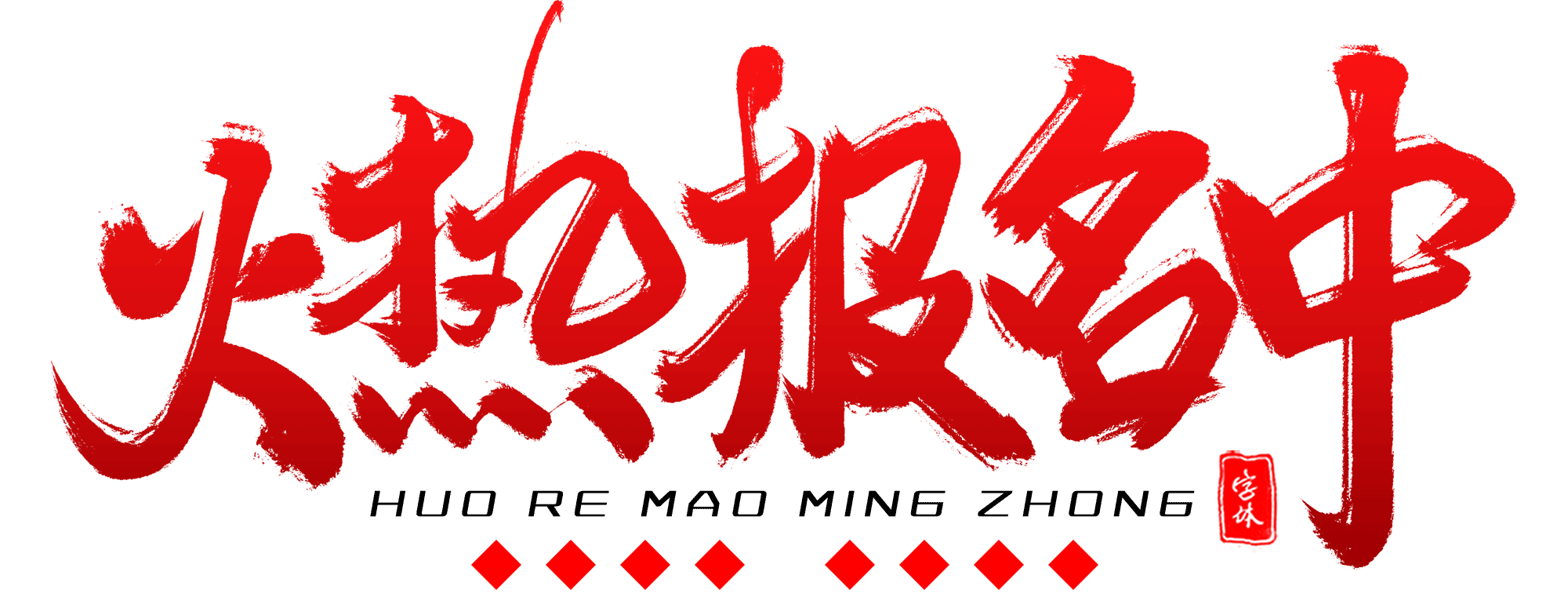 d8d4a3e15edf963ed5c793119ee52950-sz_135432-3