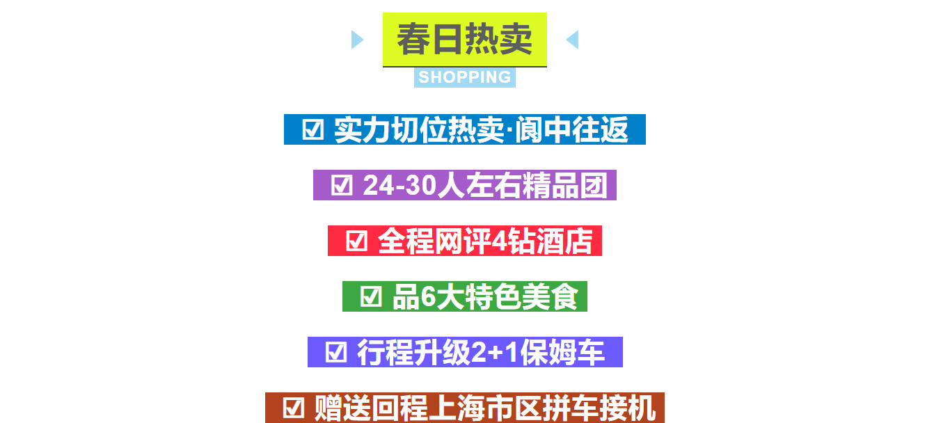 d8e8d3cf6872657853556aeea09859e3