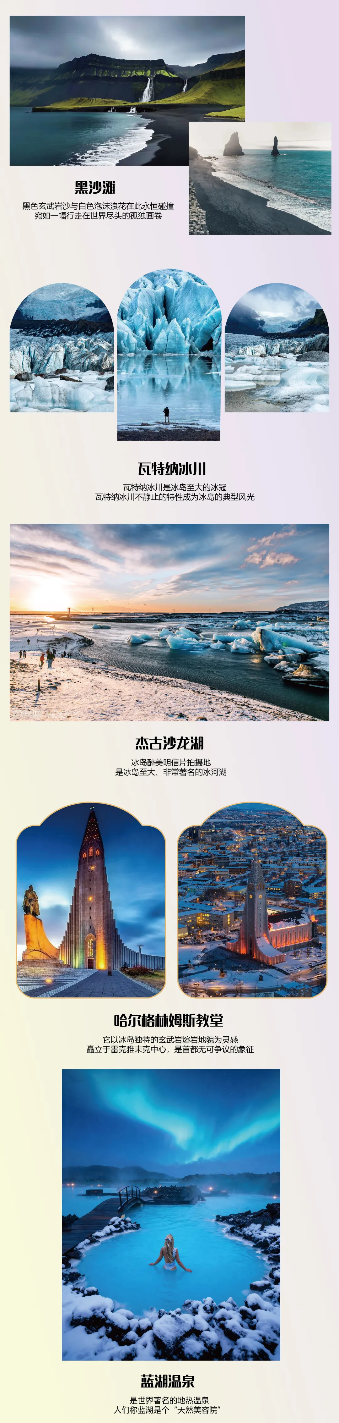 d8f155d9f267d24abea5306365d943cc-sz_6615500