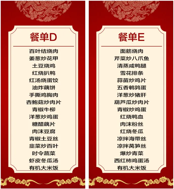 d8fce7d5cf657b4caebc9ce4f3652eb9-sz_592837-1