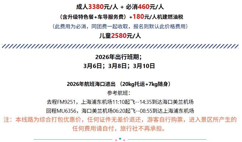 d910653dbc458285382afc3f8e9e6608