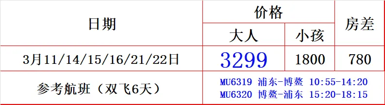 d913c5057d78ef4c9288f809c091e525-sz_20858