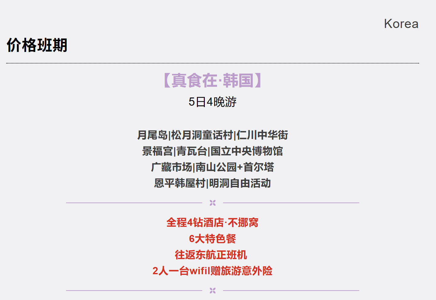 d94bdab3359f9b0e661e00a150110ca4