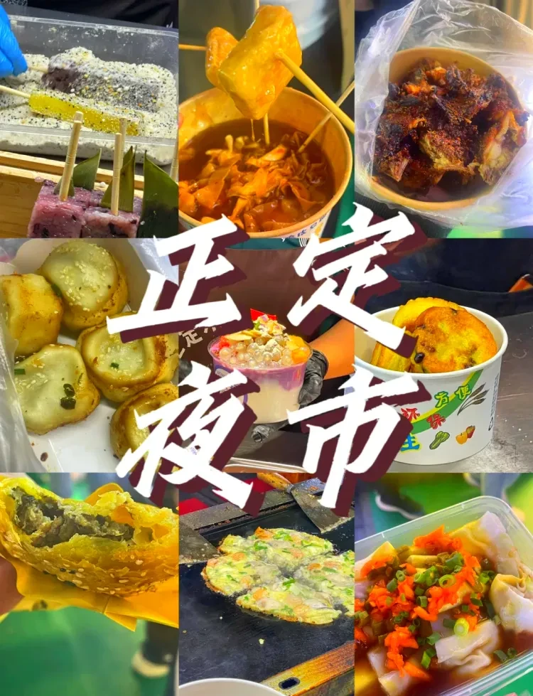 d962f4f96fcf2b3aa8bddc678a577062-sz_2406979