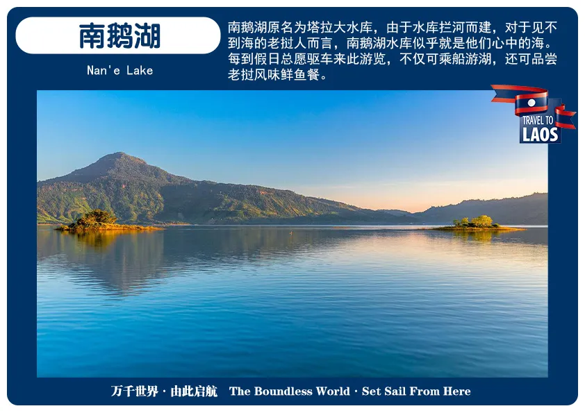 d9642953768e136c2ad9a73db98ac6de-sz_771039