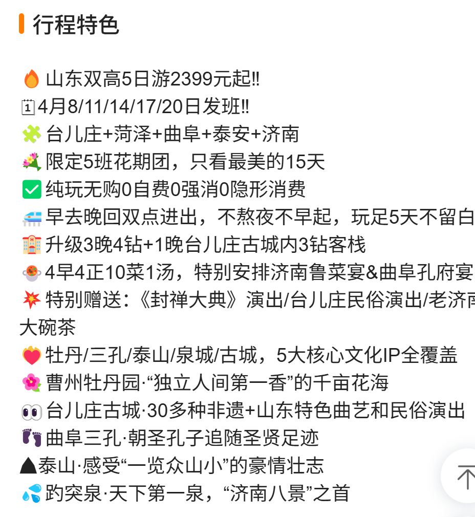 d98bc3bd38b288cb2ce35851156209b5