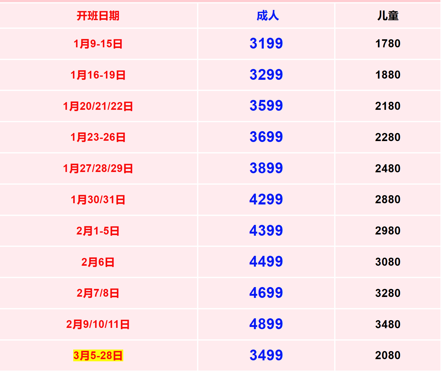 d9a1afcf8bd93b2269df693fc6bcbaa7