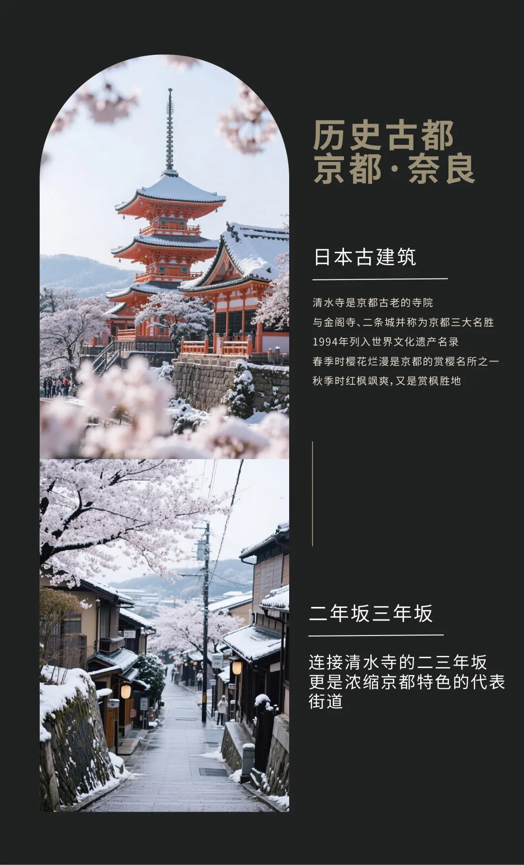 d9cd0426b5f21cab7e2a7f5a47a02b79-sz_2888803