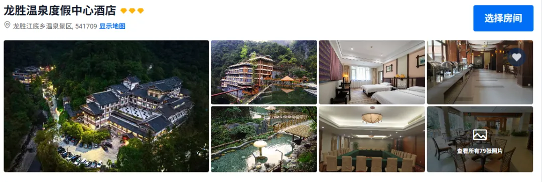 d9eb0c71aad322497c3d328a34f7c5a6-sz_658518