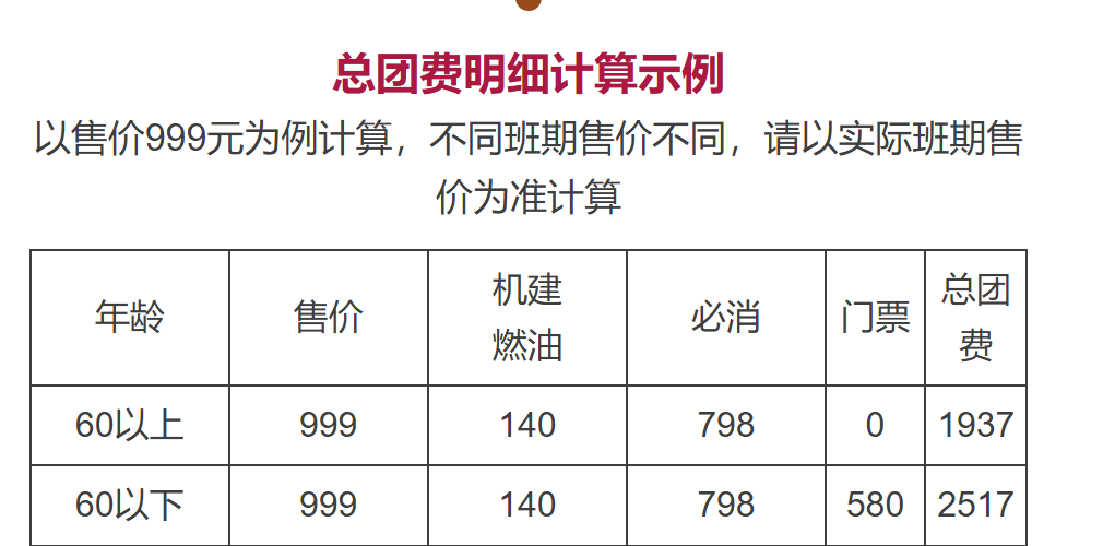 da2420b5af15addc43b93b0839a58efc