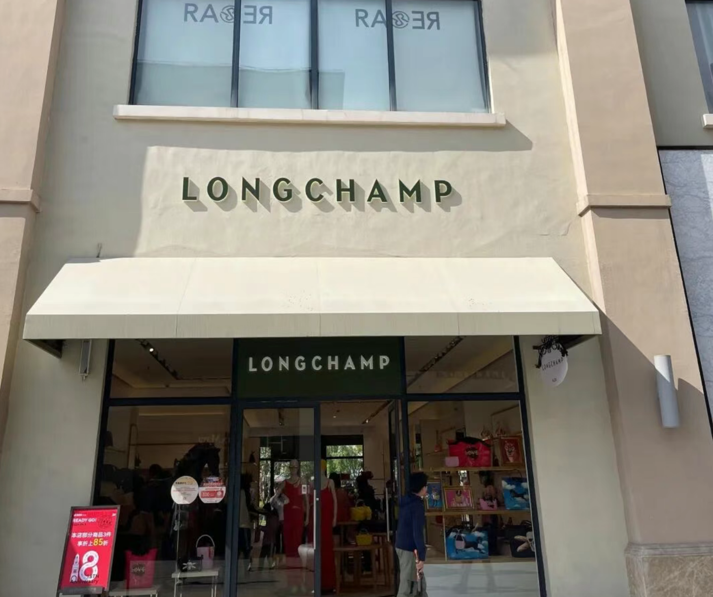 da48af69dde32d9abbabebd8b01240f1