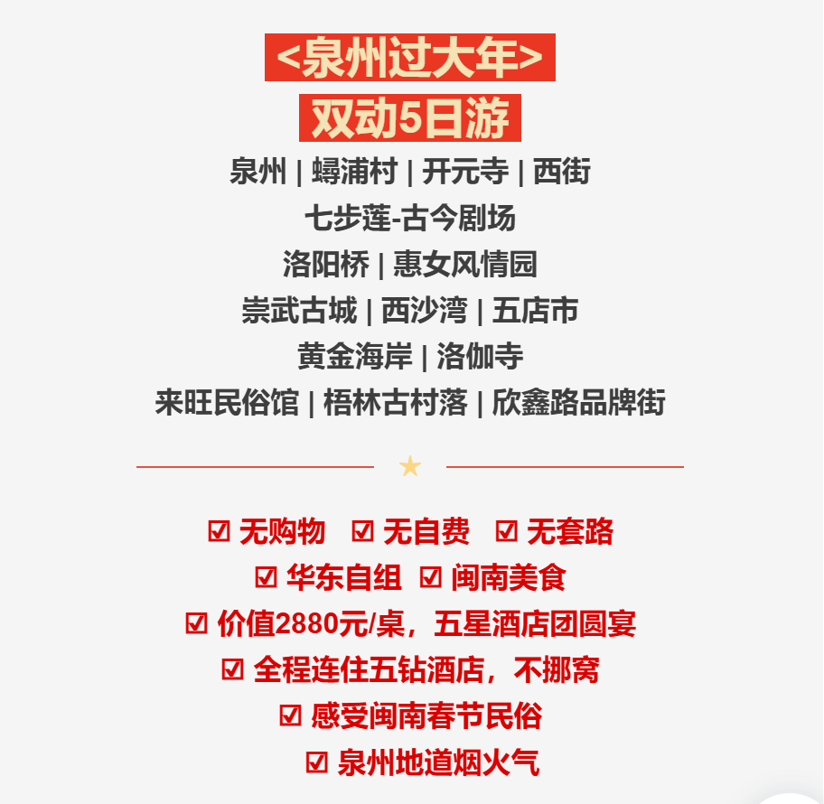 da4d97fc4d839ce45bf276cd17524823