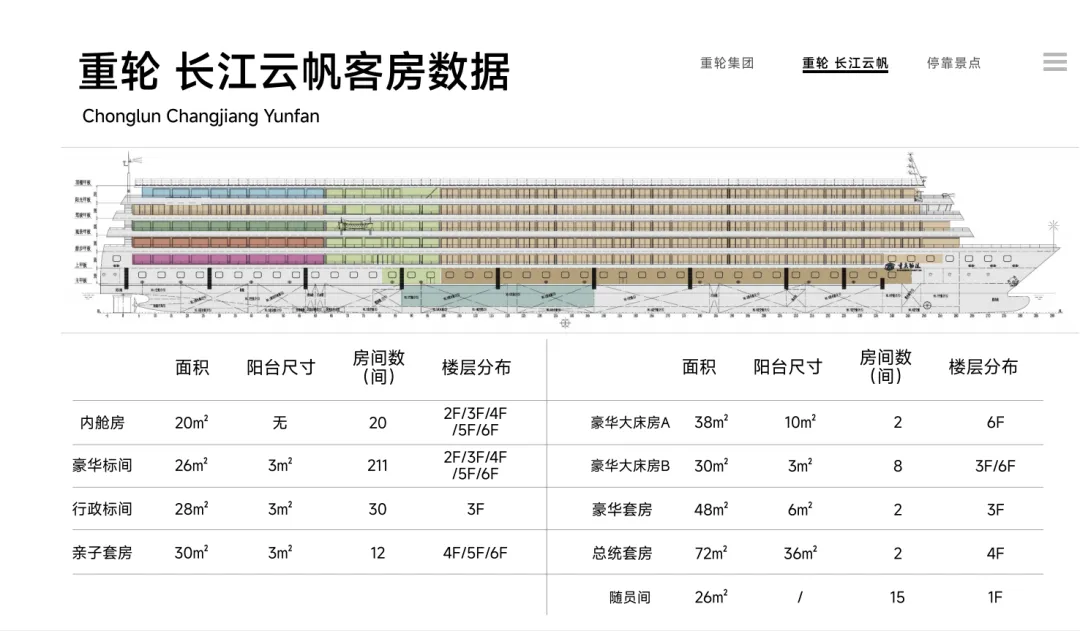 da55efe0a55aca76310fb45f293824b2-sz_450139