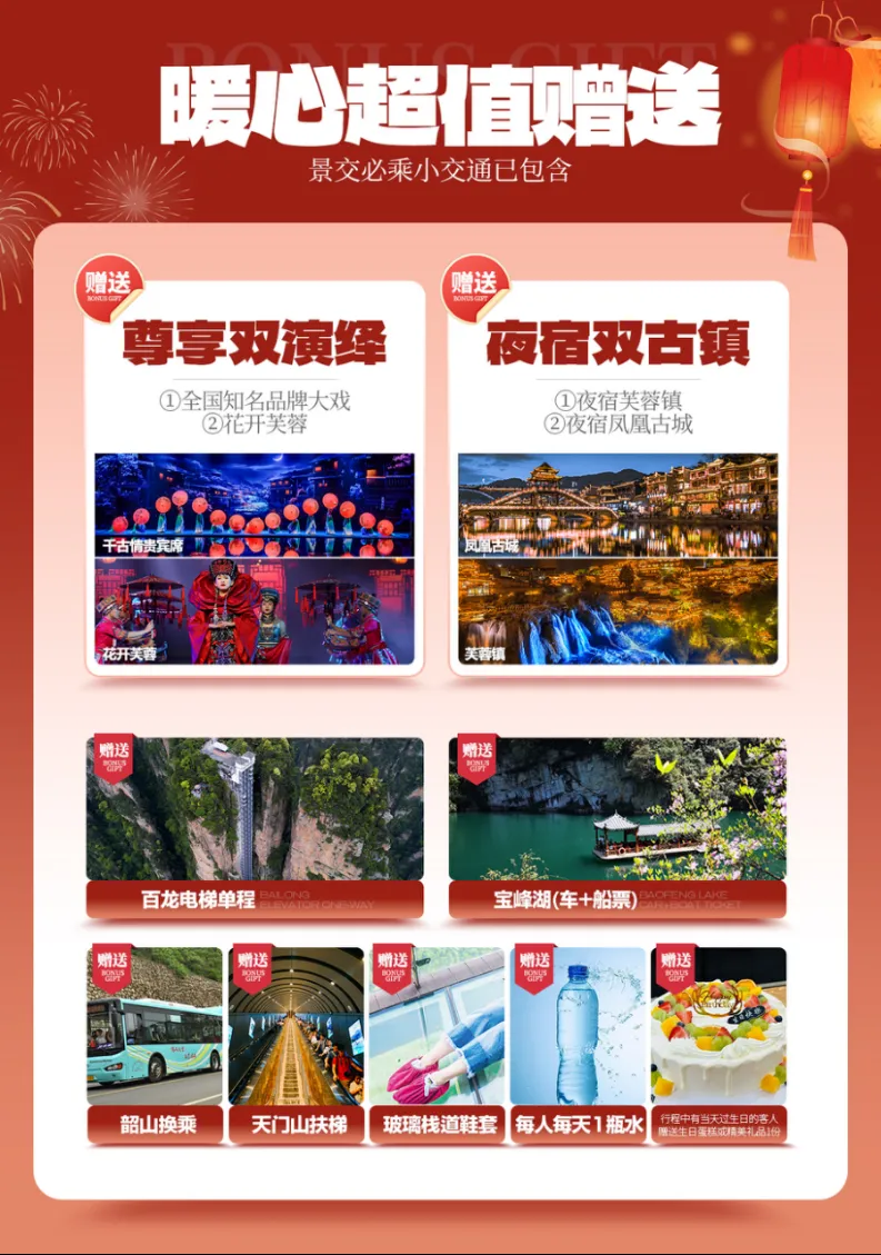 da597465bae0b71602c3759d3f6189e5-sz_1266835 da597465bae0b71602c3759d3f6189e5-sz_1266835