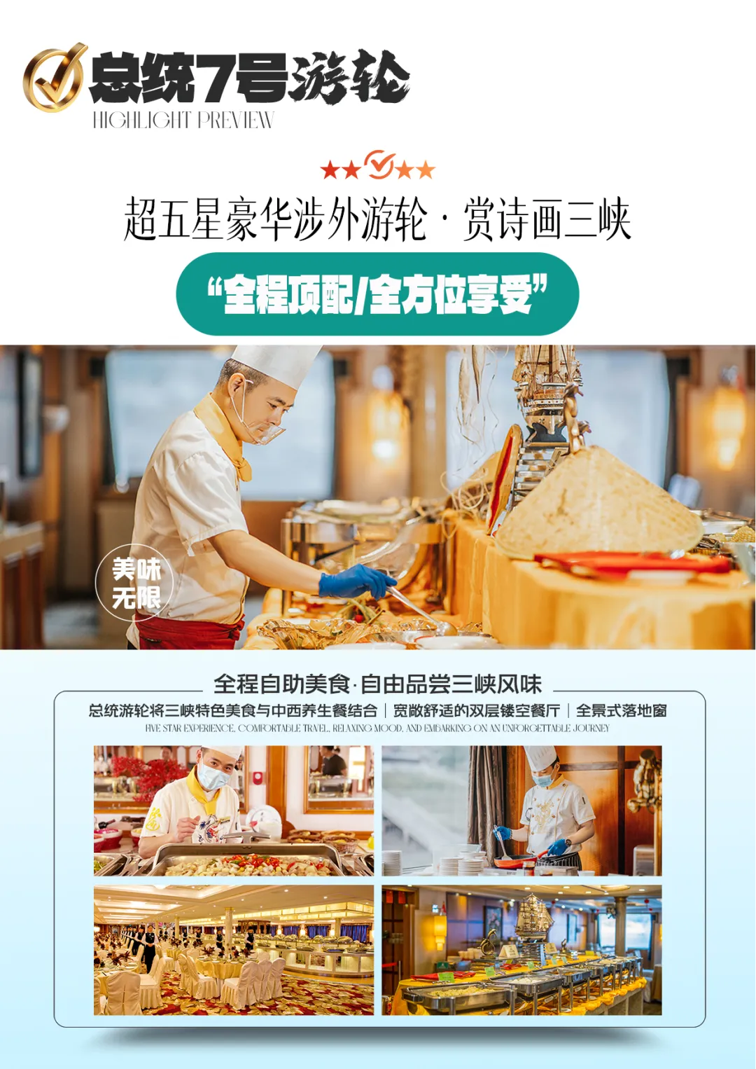 da6ffdbcad865bfd228ba483a4b09734-sz_8722775