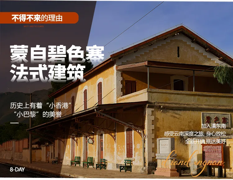 dae8d75e7c4f75cd798e4cacd85f7e81-sz_429569-1