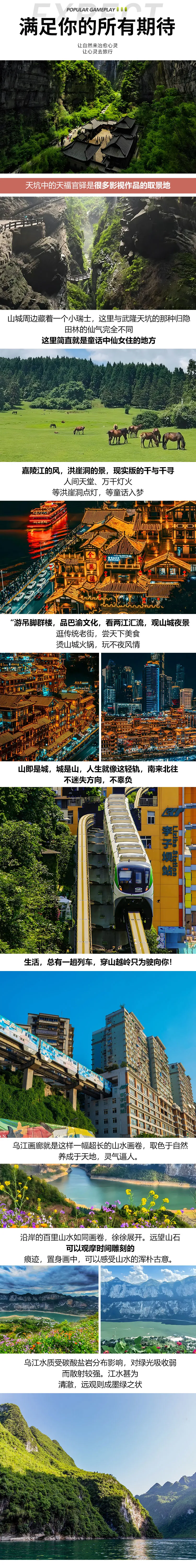 daf64fc0e51dab123f6170768520ebe9-sz_1660782 daf64fc0e51dab123f6170768520ebe9-sz_1660782