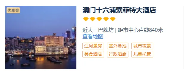 db0de5facfc25c7f83a48d1bc46b26ff-sz_115022