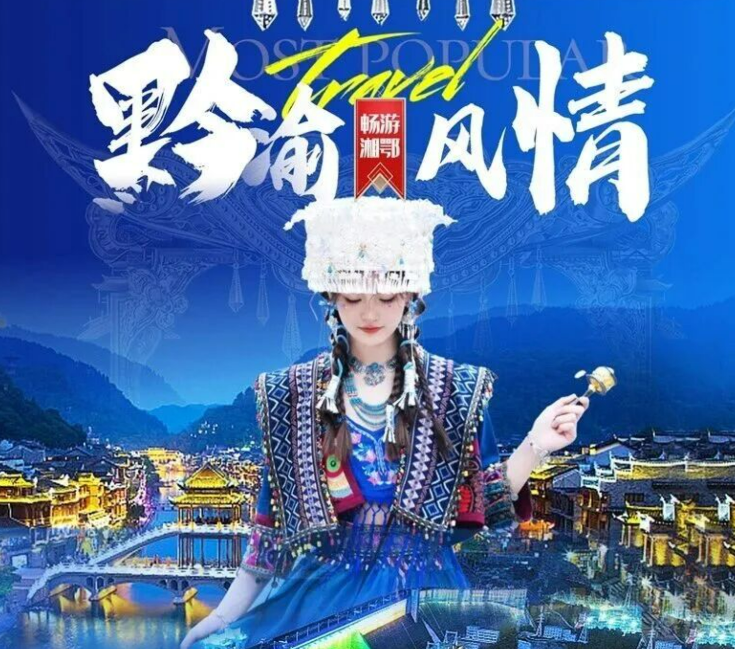 db2455f70b59ff25b2dfc0052e2789f5