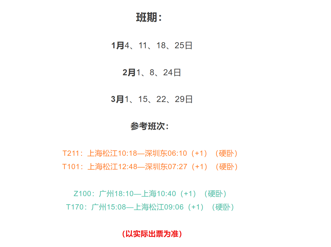 db28e42d136dadc26a76de33915fa9f7