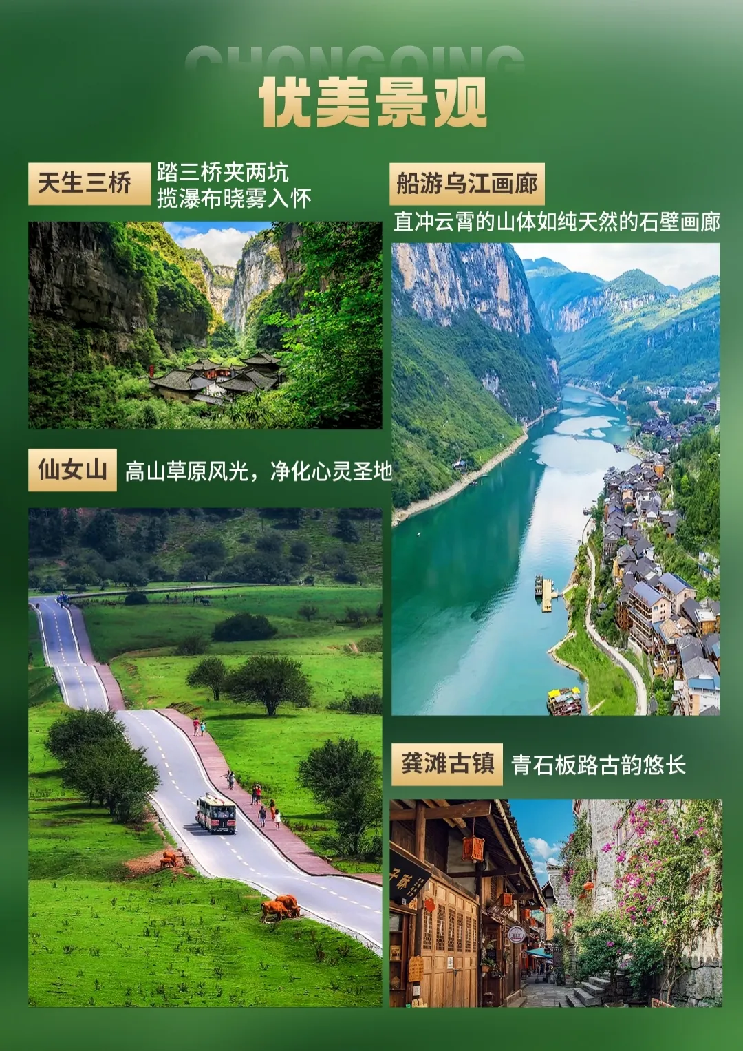 db6fdeffa8af21cbcb2714e4f884f766-sz_1288175