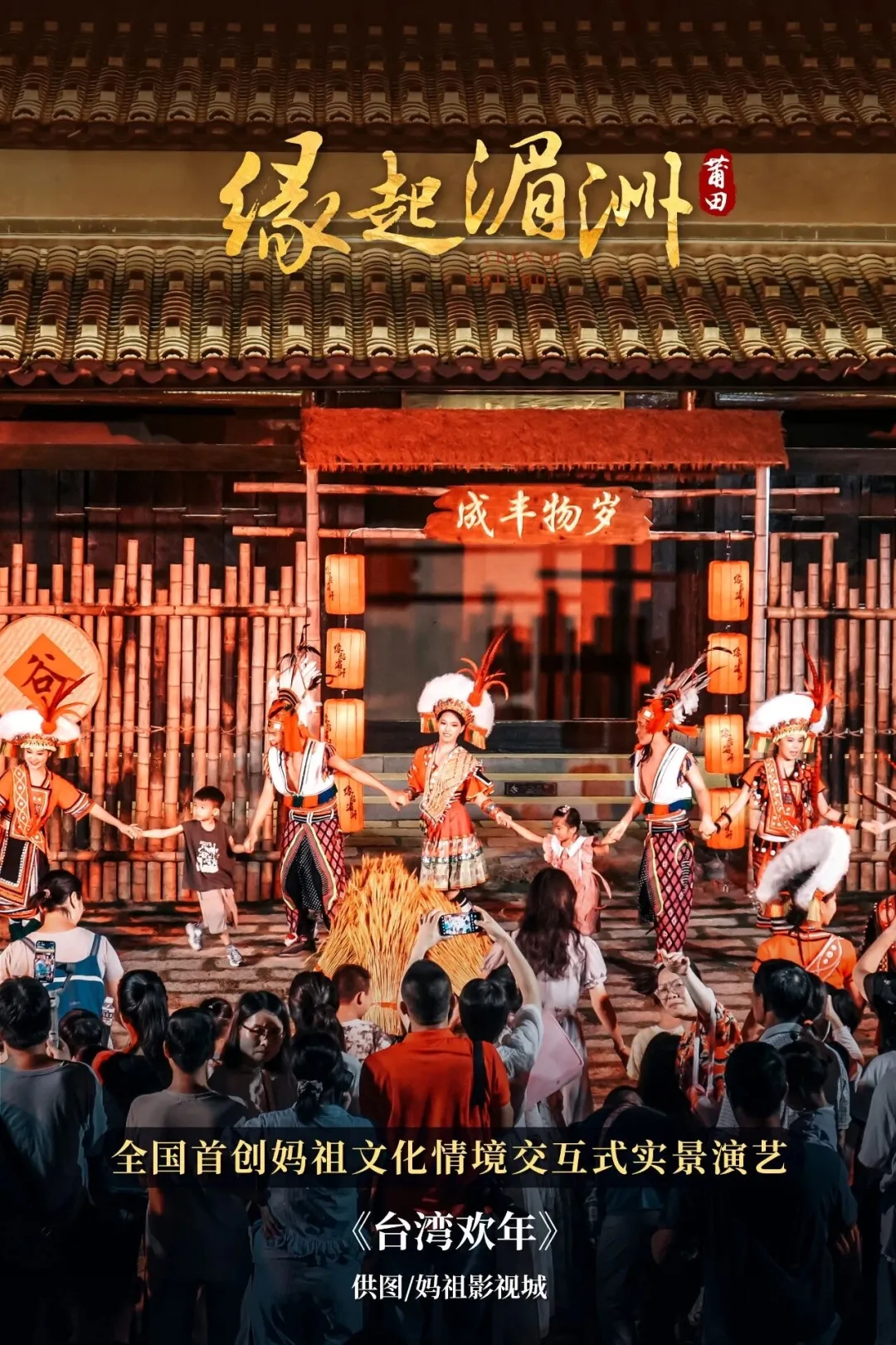 db73770639a3402c019da2bf559a7250-sz_714027