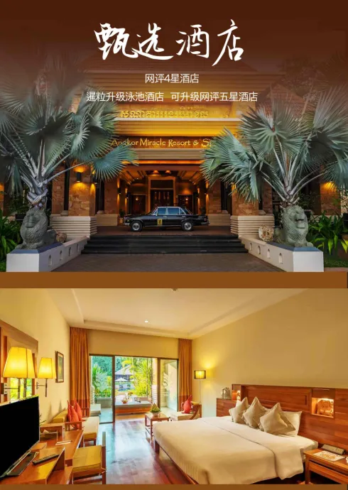 dc277683fe5e8e3df9fca4647b899072-sz_626121