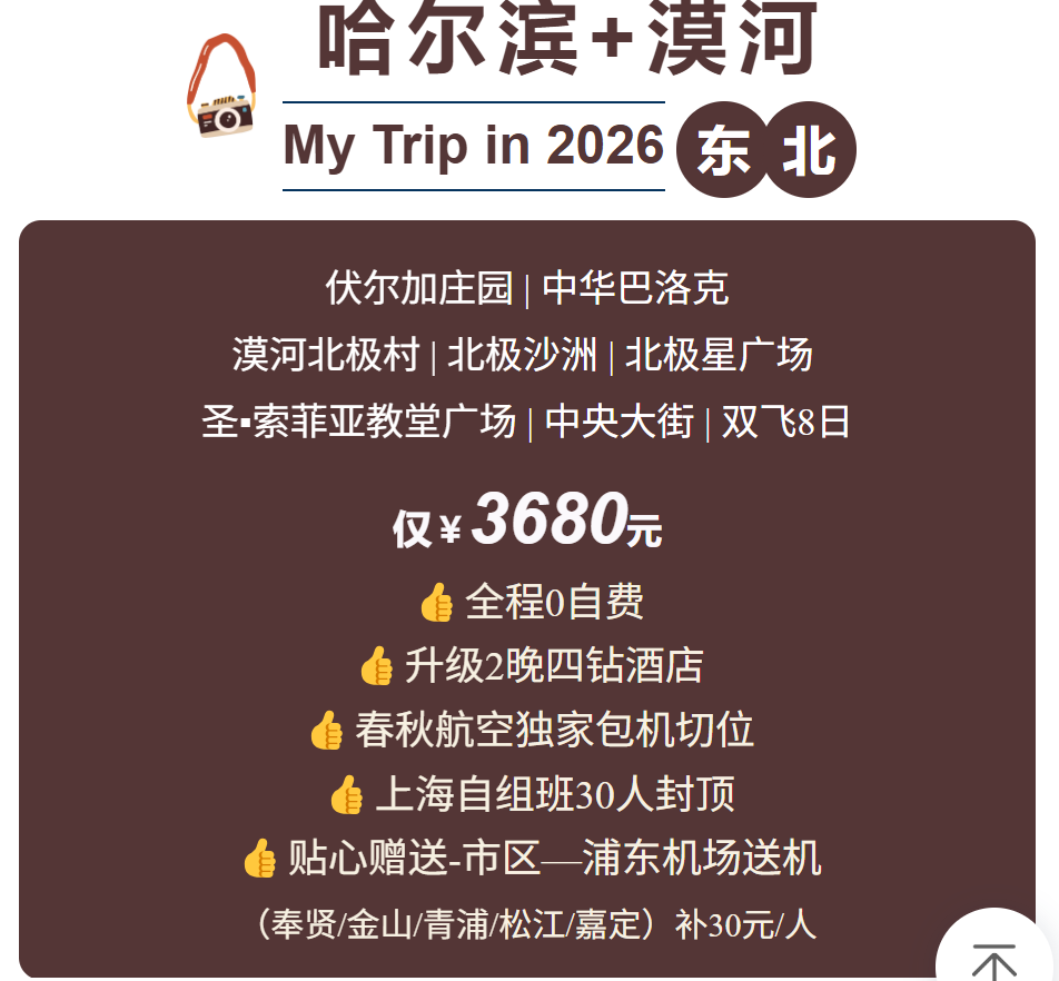 dc4ba4d5bb52882a1ff153f429401c70